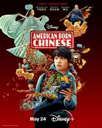 مسلسل American Born Chinese الموسم الاول حلقة 7