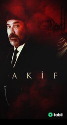 مسلسل عاكف حلقة 5 مترجمة