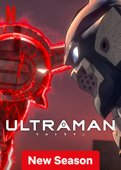 انمي Ultraman الموسم الثالث حلقة 8 مترجمة