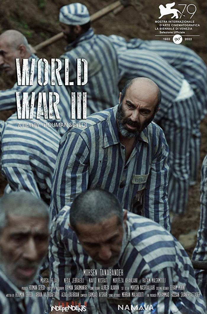 فيلم World War III 2022 مترجم