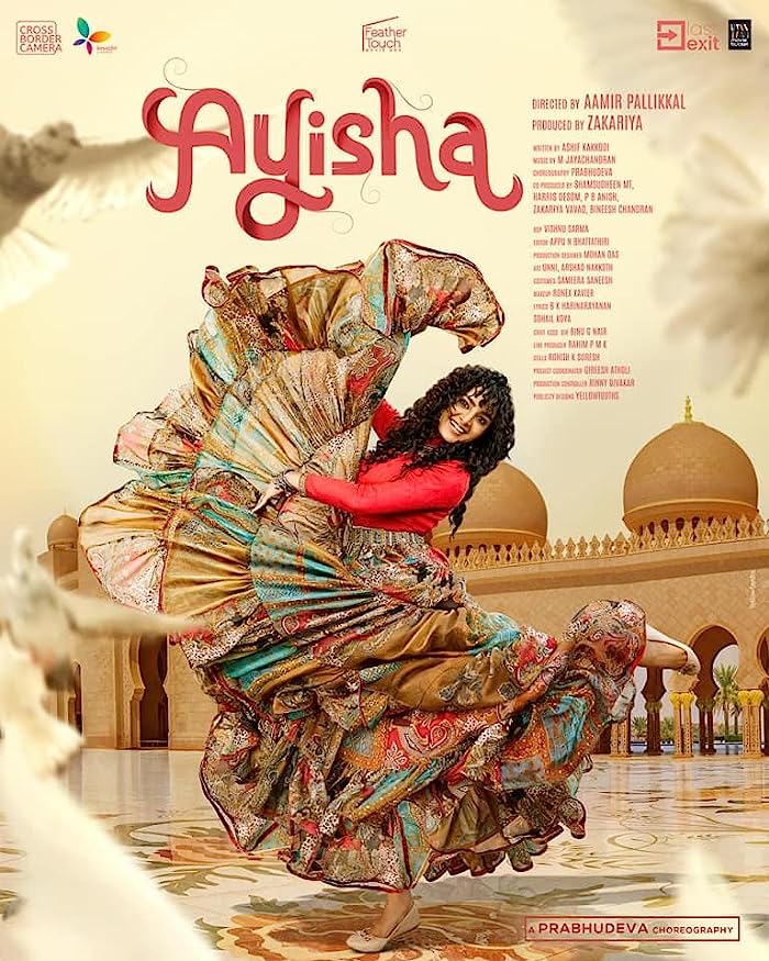 فيلم Ayisha 2023 مترجم