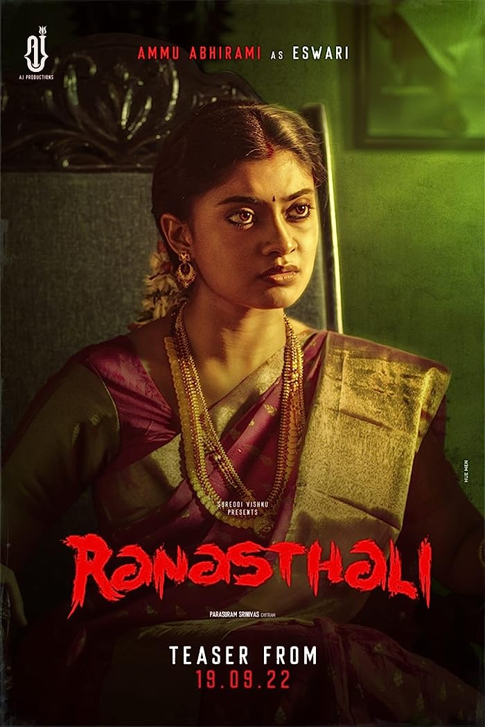 فيلم Ranasthali 2022 مترجم