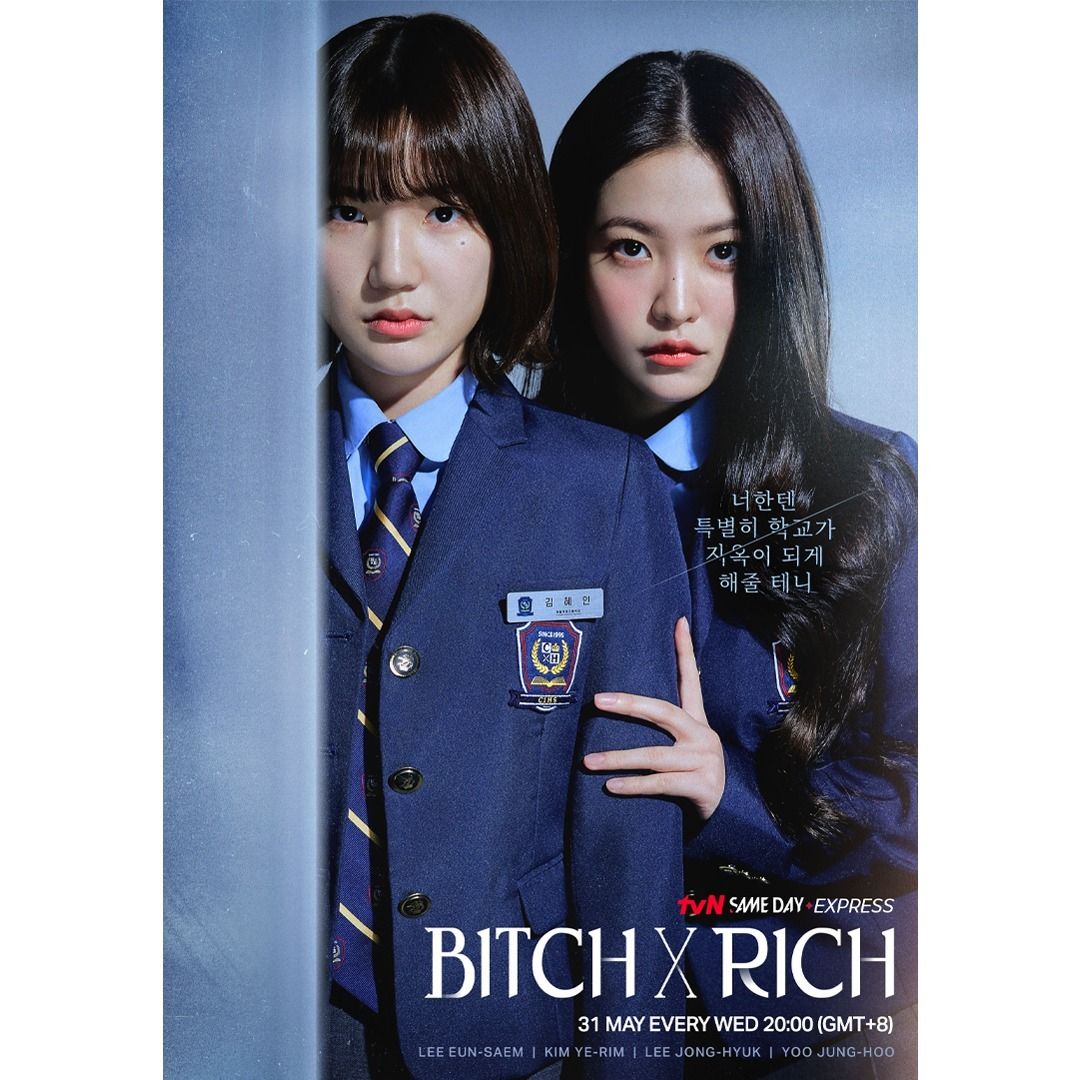 مسلسل الفاسقة والثرية Bitch X Rich حلقة 8