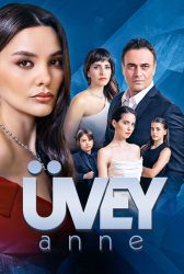 مسلسل زوجة الاب حلقة 1 مترجمة