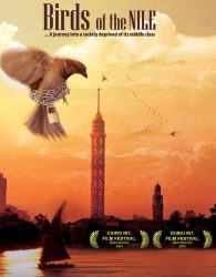 فيلم عصافير النيل