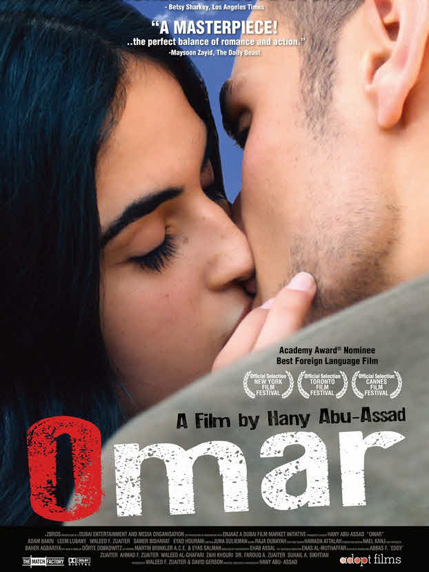 فيلم عمر Omar 2013