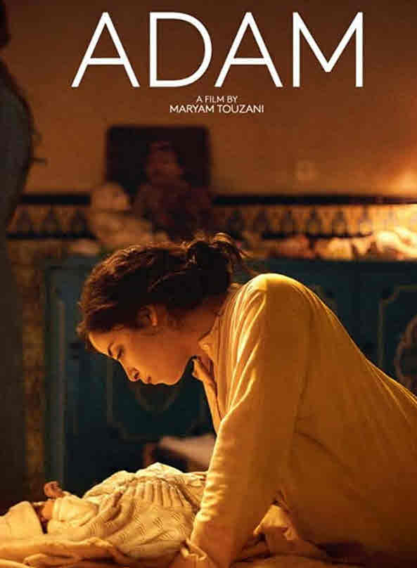 فيلم Adam ادم