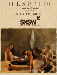 فيلم حمام سخن