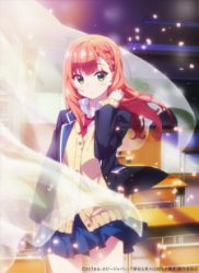 انمي Yumemiru Danshi wa Genjitsushugisha حلقة 6 مترجمة