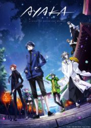 انمي Ayaka حلقة 4 مترجمة