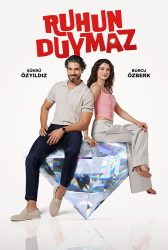 مسلسل دون أن تشعر حلقة 1 مترجمة