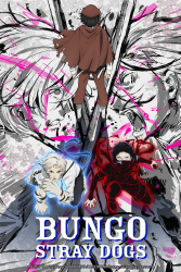 انمي Bungou Stray Dogs 5th Season حلقة 6 مترجمة