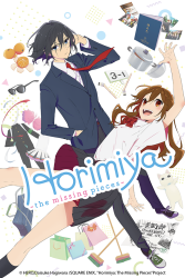 انمي Horimiya: Piece حلقة 11 مترجمة