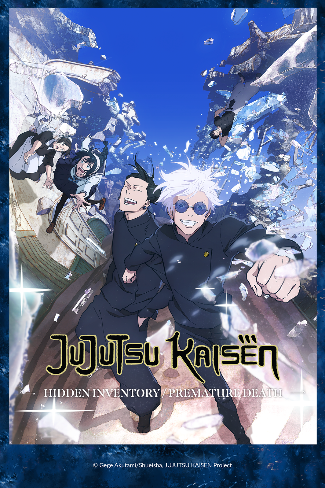 انمي Jujutsu Kaisen 2nd Season حلقة 9 مترجمة