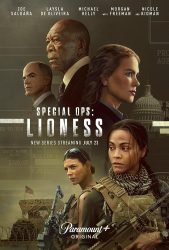 مسلسل Special Ops: Lioness الموسم الاول حلقة 3