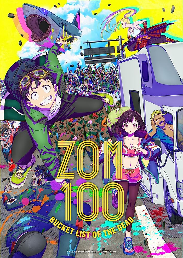 انمي Zom 100: Zombie ni Naru made ni Shitai 100 no Koto حلقة 8 مترجمة