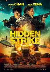 فيلم Hidden Strike 2023 مترجم