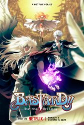 انمي Bastard!! Ankoku no Hakaishin Season 2 حلقة 7 مترجمة