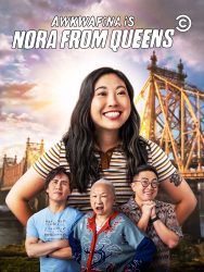 مسلسل Awkwafina Is Nora from Queens الموسم الثالث حلقة 3