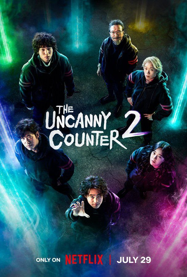 مسلسل البائع الخارق 2 :ضربة مضادة The Uncanny Counter Season 2: Counter Punch حلقة 8