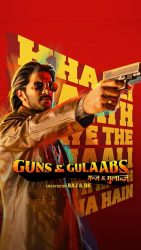 مسلسل Guns & Gulaabs الموسم الاول حلقة 7 والاخيرة