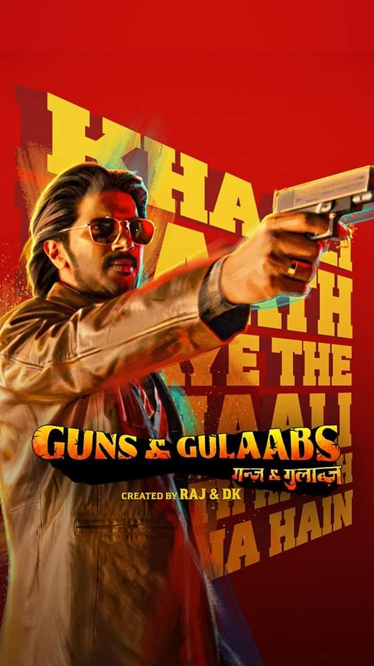 مسلسل Guns & Gulaabs الموسم الاول حلقة 5