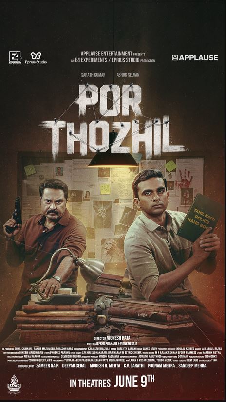 فيلم Por Thozhil 2023 مترجم