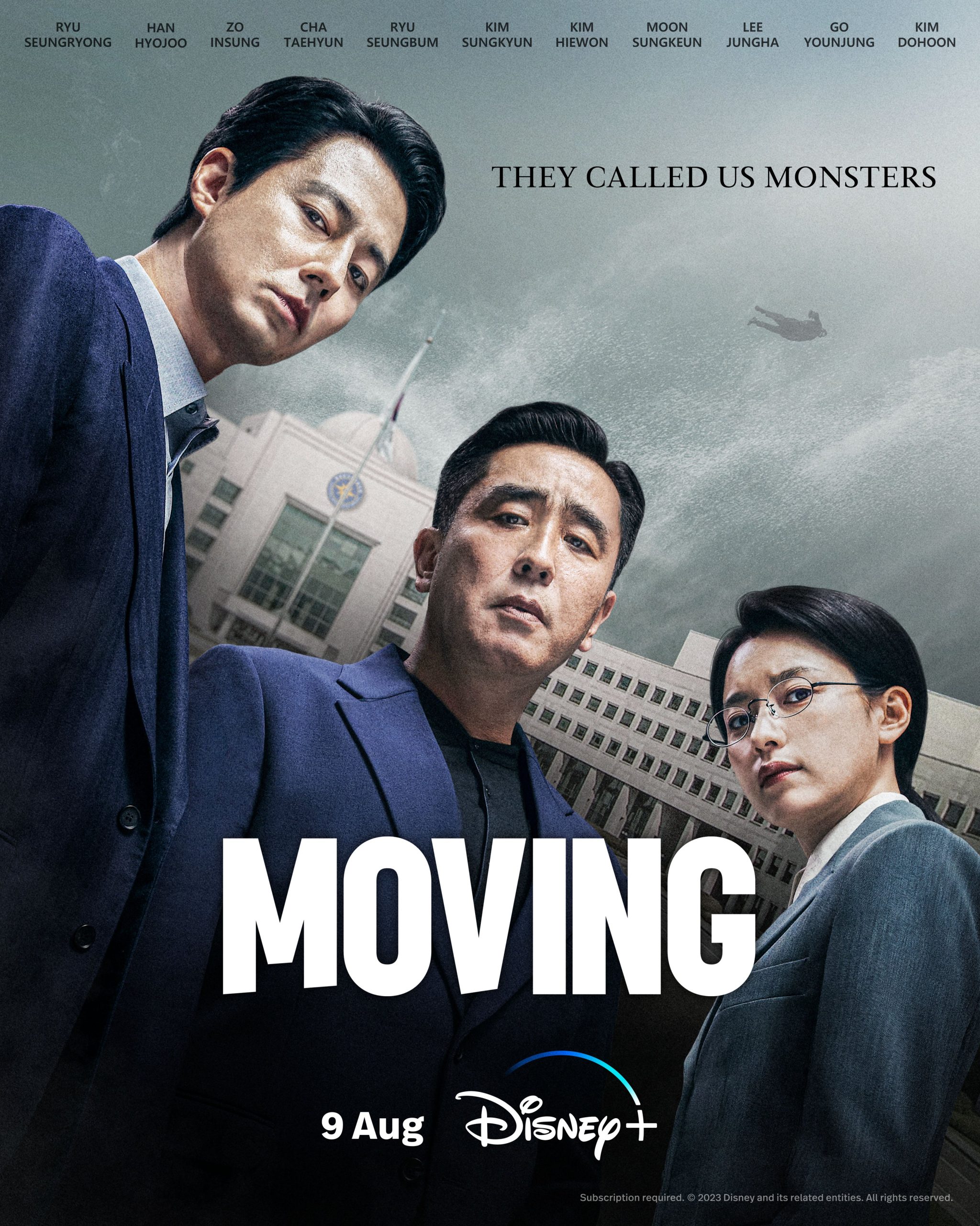 مسلسل متحرك Moving حلقة 16