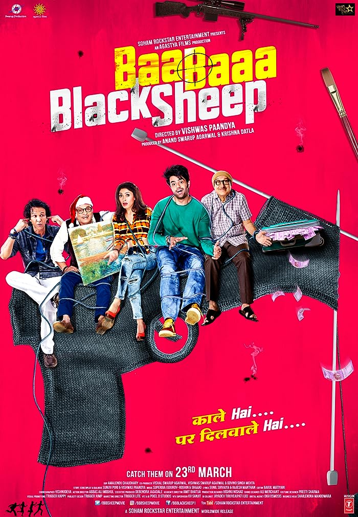 فيلم Baa Baaa Black Sheep 2018 مترجم