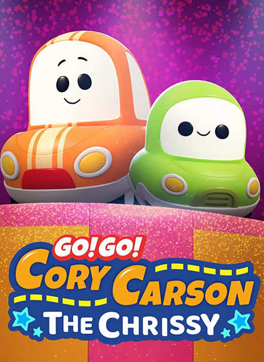 Go! Go! Cory Carson: The Chrissy 2020 مدبلج