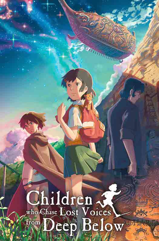 فيلم Children Who Chase Lost Voices 2011 مدبلج