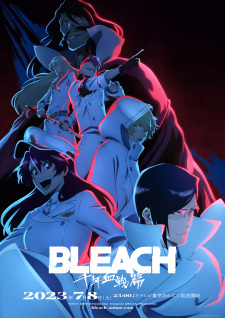 انمي Bleach: Sennen Kessen-hen – Ketsubetsu-tan حلقة 7 مترجمة