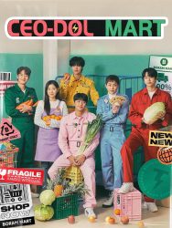 مسلسل متجر الايدول Boss-dol Mart حلقة 9