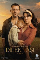 مسلسل حجر الامنيات حلقة 18 مترجمة