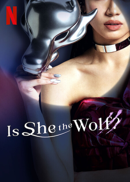 مسلسل أهي الذئب؟ Is She the Wolf? حلقة 7