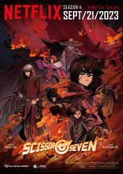 انمي Scissor Seven 4th Season حلقة 3 مترجمة