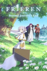 انمي Sousou no Frieren حلقة 19 مترجمة