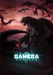 انمي Gamera: Rebirth حلقة 6 مترجمة
