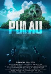 فيلم Pulau 2023 مترجم