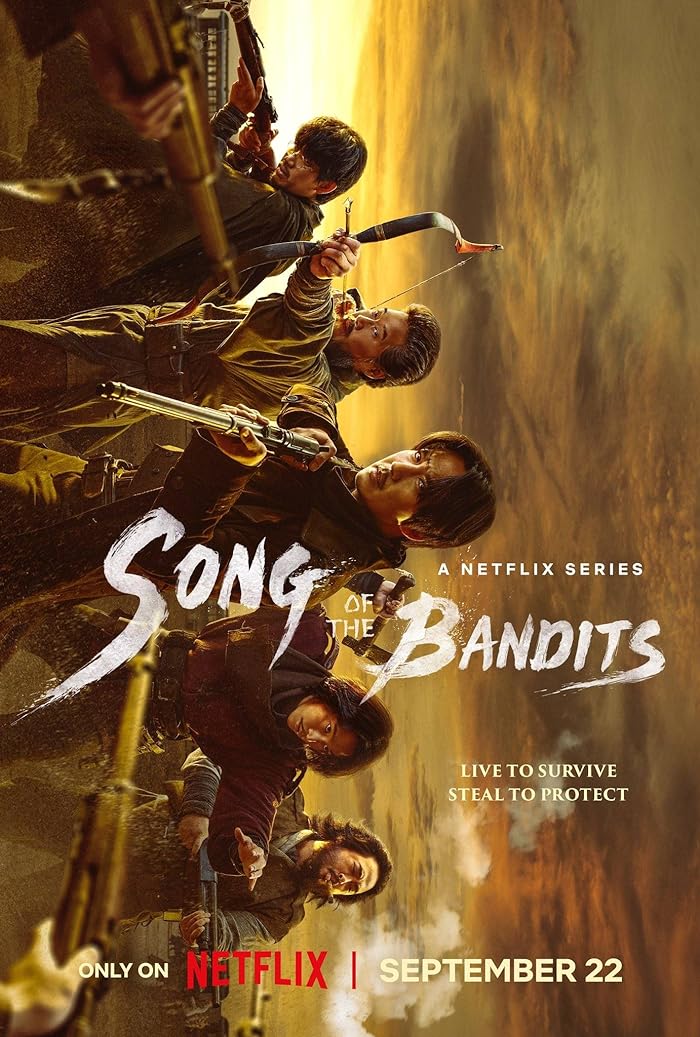 مسلسل أغنية السيف Song of the Bandits حلقة 1