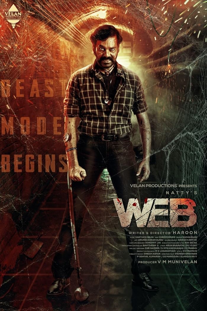 فيلم Web 2023 مترجم