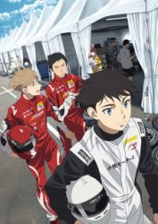 انمي Overtake! حلقة 12 والاخيرة مترجمة