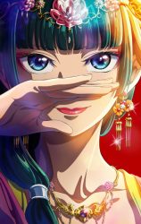 انمي Kusuriya no Hitorigoto حلقة 3 مترجمة