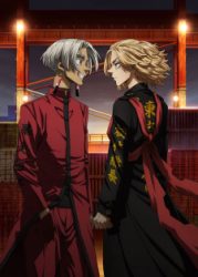 انمي Tokyo Revengers: Tenjiku-hen حلقة 10 مترجمة