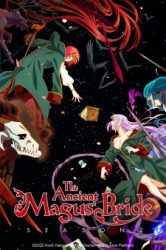 انمي Mahoutsukai no Yome Season 2 Part 2 حلقة 12 مترجمة