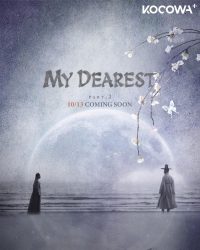 مسلسل اعز ما عندي My Dearest Part 2 حلقة 7