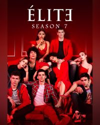 مسلسل Elite الموسم السابع حلقة 4