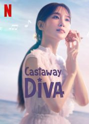 مسلسل مغنية على جزيرة مهجورة Castaway Diva حلقة 9