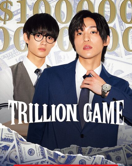 مسلسل لعبة التريليون Trillion Game حلقة 8