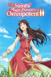 انمي Seijo no Maryoku wa Bannou desu 2nd Season حلقة 3 مترجمة